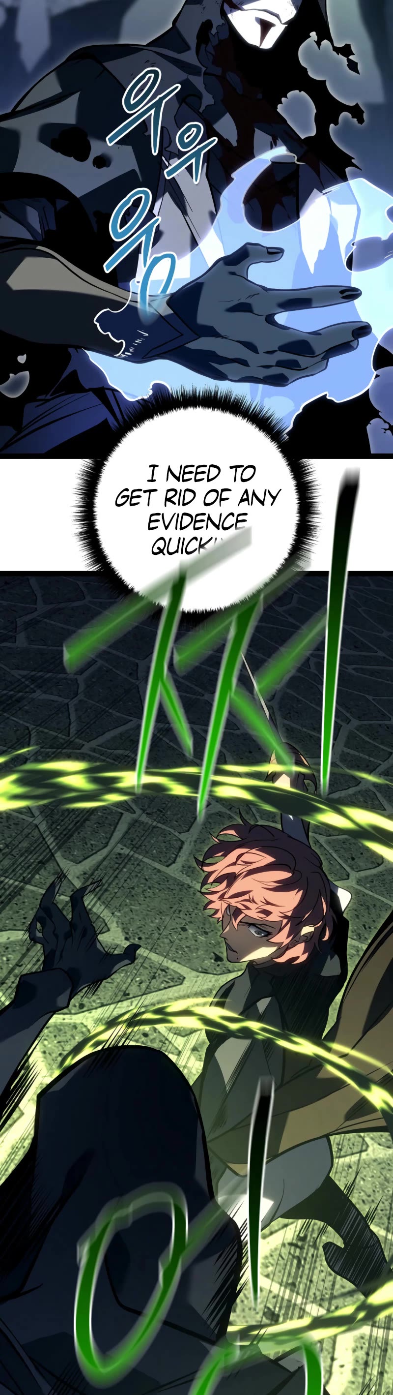 Regressing As The Reincarnated Bastard Of The Sword Clan Chapter 47 page 49 - Chapter 47