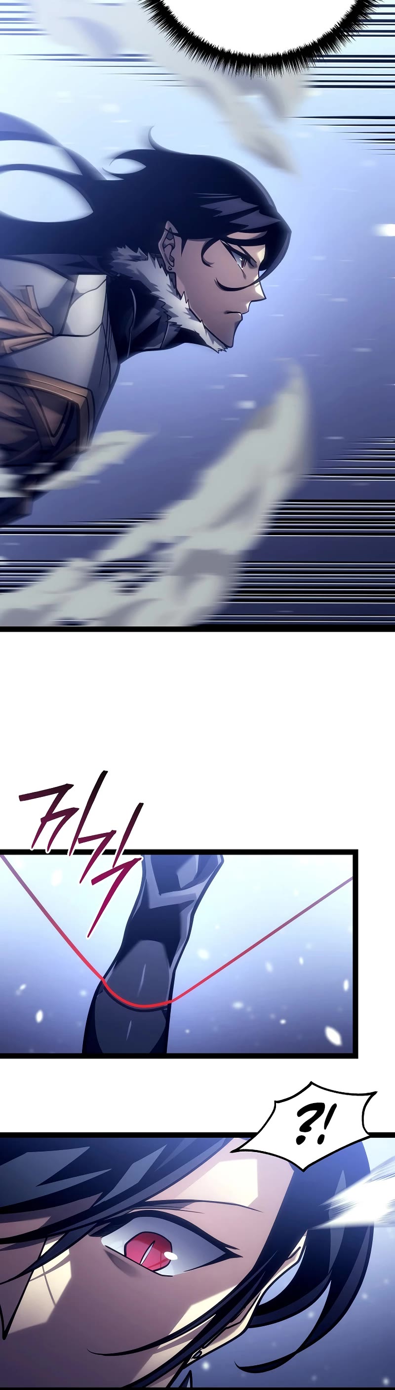 Regressing As The Reincarnated Bastard Of The Sword Clan Chapter 48 page 20 - Chapter 48
