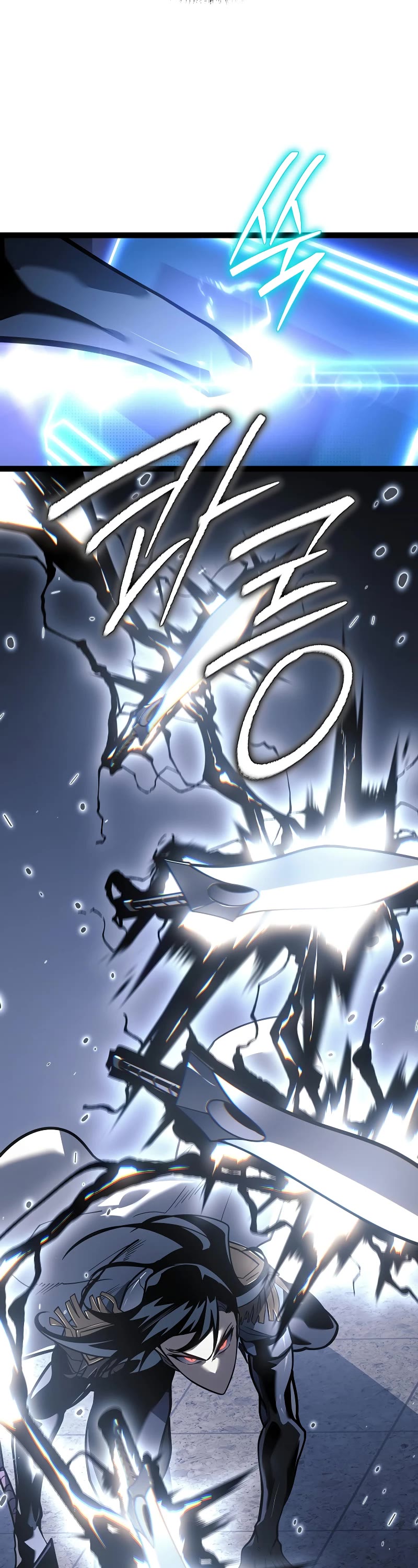 Regressing As The Reincarnated Bastard Of The Sword Clan Chapter 48 page 25 - Chapter 48