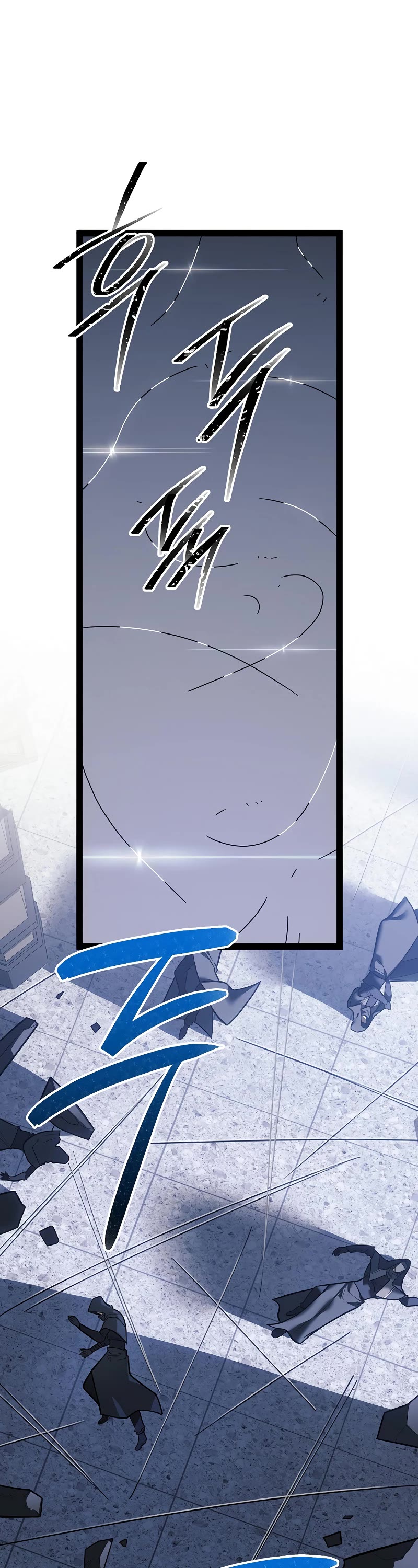 Regressing As The Reincarnated Bastard Of The Sword Clan Chapter 48 page 28 - Chapter 48