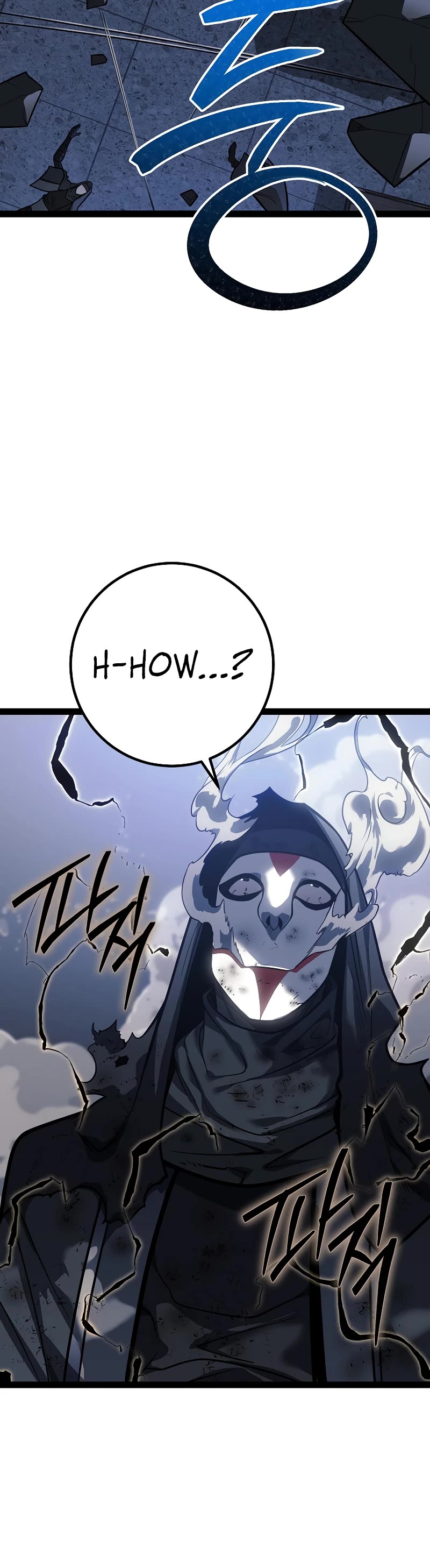 Regressing As The Reincarnated Bastard Of The Sword Clan Chapter 48 page 29 - Chapter 48