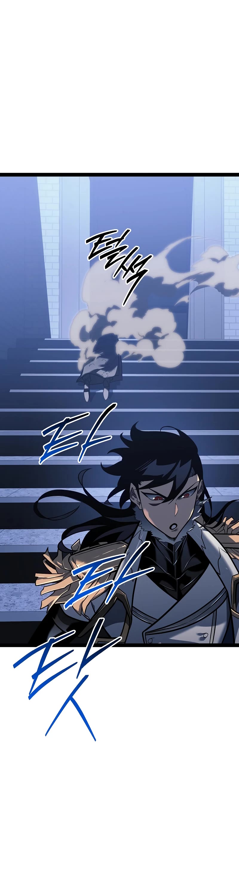 Regressing As The Reincarnated Bastard Of The Sword Clan Chapter 48 page 30 - Chapter 48