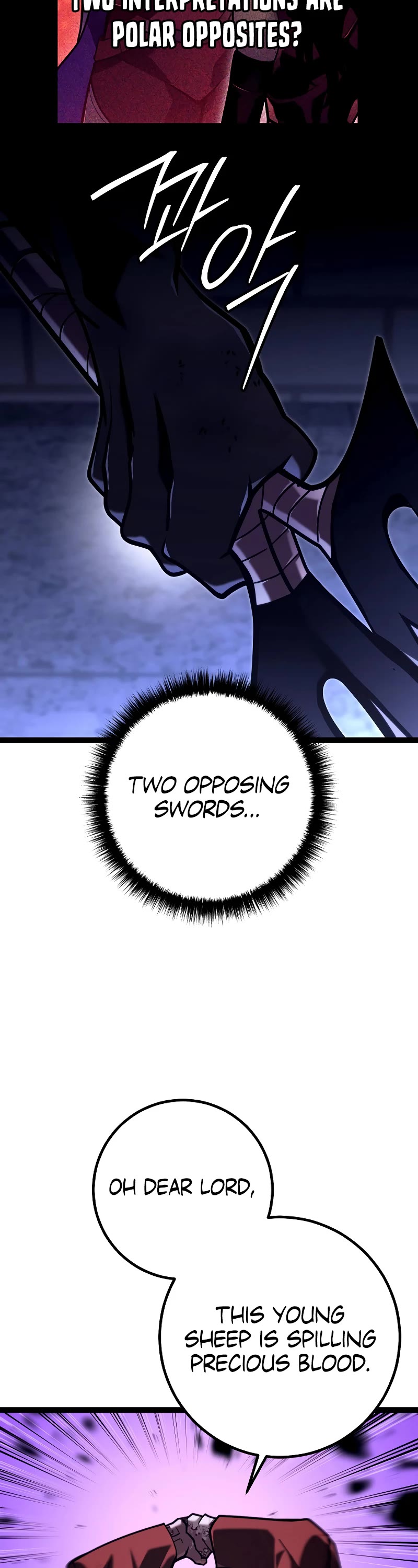 Regressing As The Reincarnated Bastard Of The Sword Clan Chapter 48 page 60 - Chapter 48