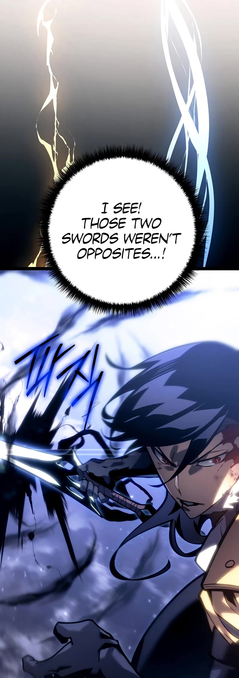 Regressing As The Reincarnated Bastard Of The Sword Clan Chapter 48 page 66 - Chapter 48