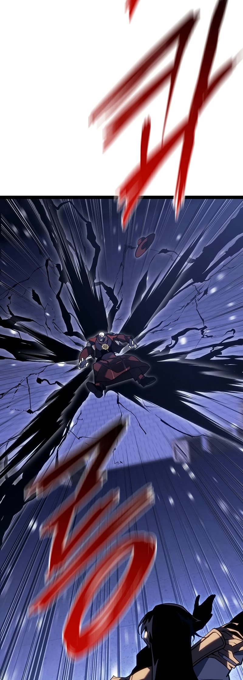 Regressing As The Reincarnated Bastard Of The Sword Clan Chapter 48 page 77 - Chapter 48