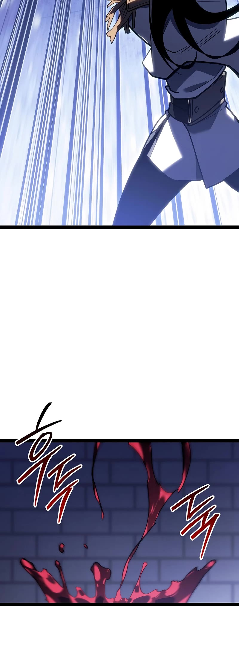 Regressing As The Reincarnated Bastard Of The Sword Clan Chapter 48 page 78 - Chapter 48