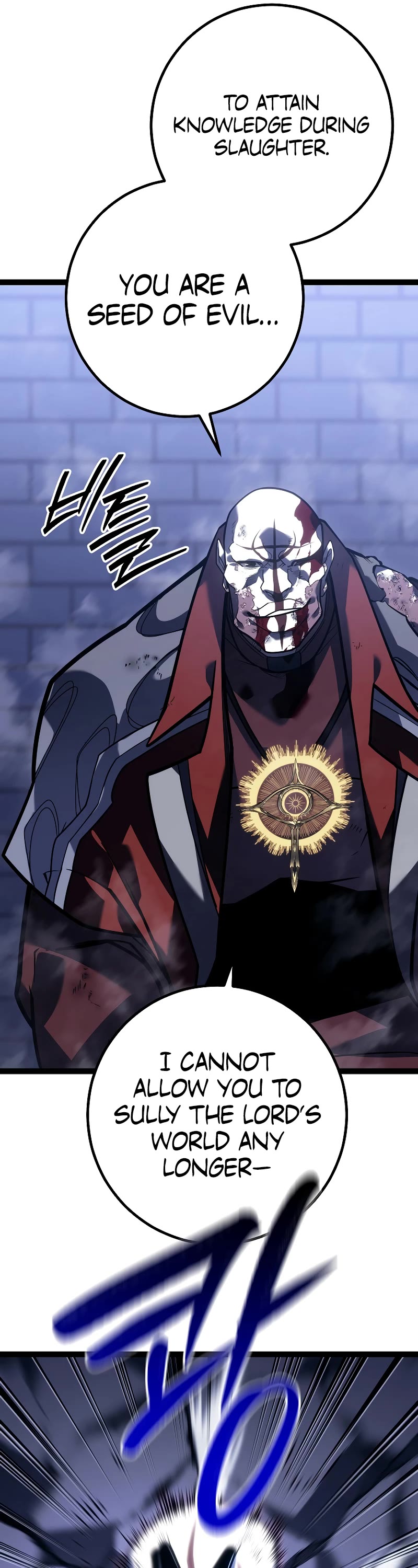 Regressing As The Reincarnated Bastard Of The Sword Clan Chapter 48 page 79 - Chapter 48