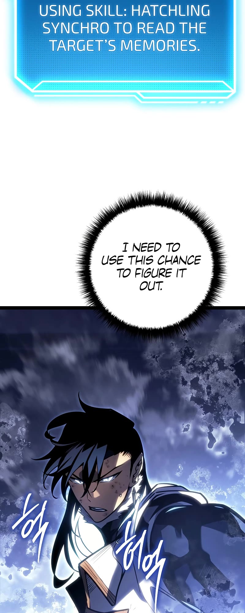 Regressing As The Reincarnated Bastard Of The Sword Clan Chapter 48 page 81 - Chapter 48