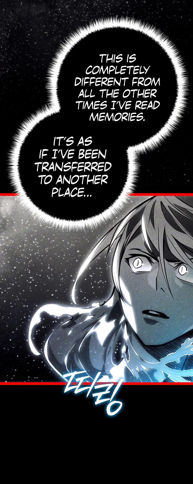 Regressing As The Reincarnated Bastard Of The Sword Clan Chapter 48 page 85 - Chapter 48