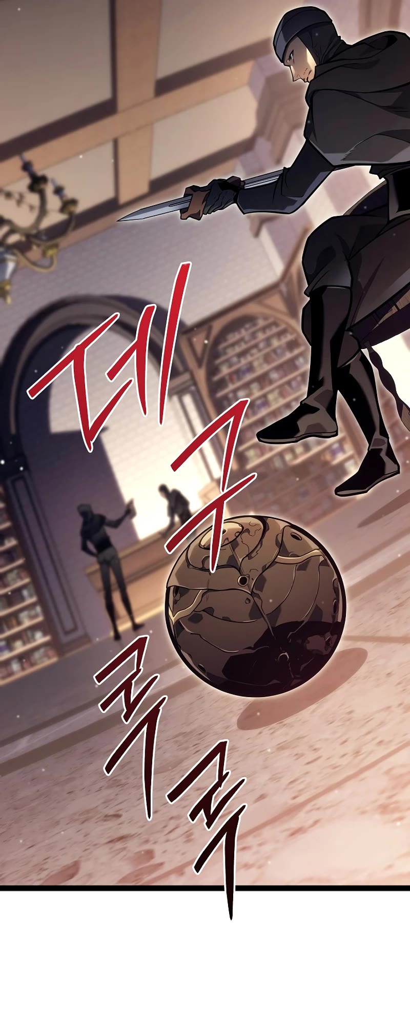 Regressing As The Reincarnated Bastard Of The Sword Clan Chapter 48 page 9 - Chapter 48