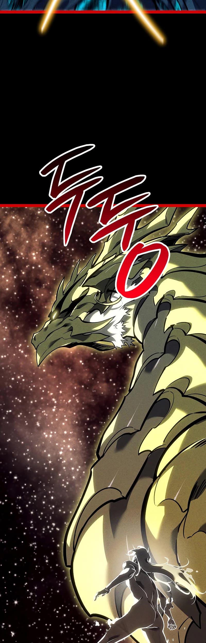 Regressing As The Reincarnated Bastard Of The Sword Clan Chapter 49 page 13 - Chapter 49