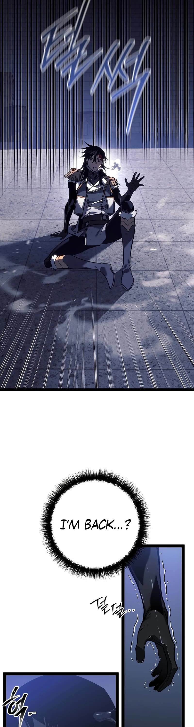 Regressing As The Reincarnated Bastard Of The Sword Clan Chapter 49 page 20 - Chapter 49