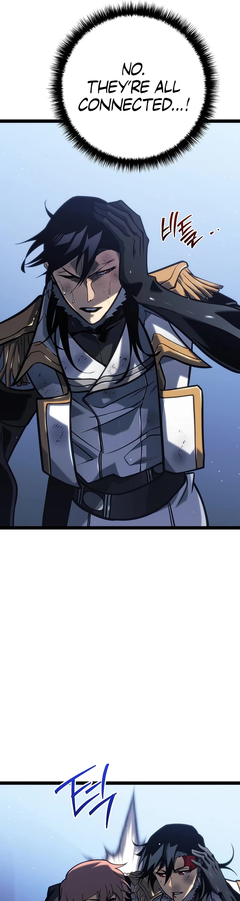 Regressing As The Reincarnated Bastard Of The Sword Clan Chapter 49 page 31 - Chapter 49