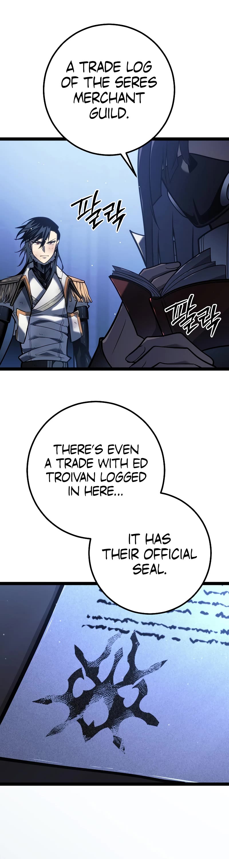 Regressing As The Reincarnated Bastard Of The Sword Clan Chapter 49 page 42 - Chapter 49