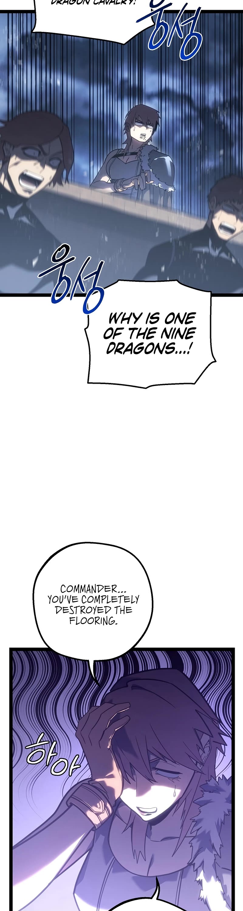 Regressing As The Reincarnated Bastard Of The Sword Clan Chapter 5 page 12 - Chapter 5
