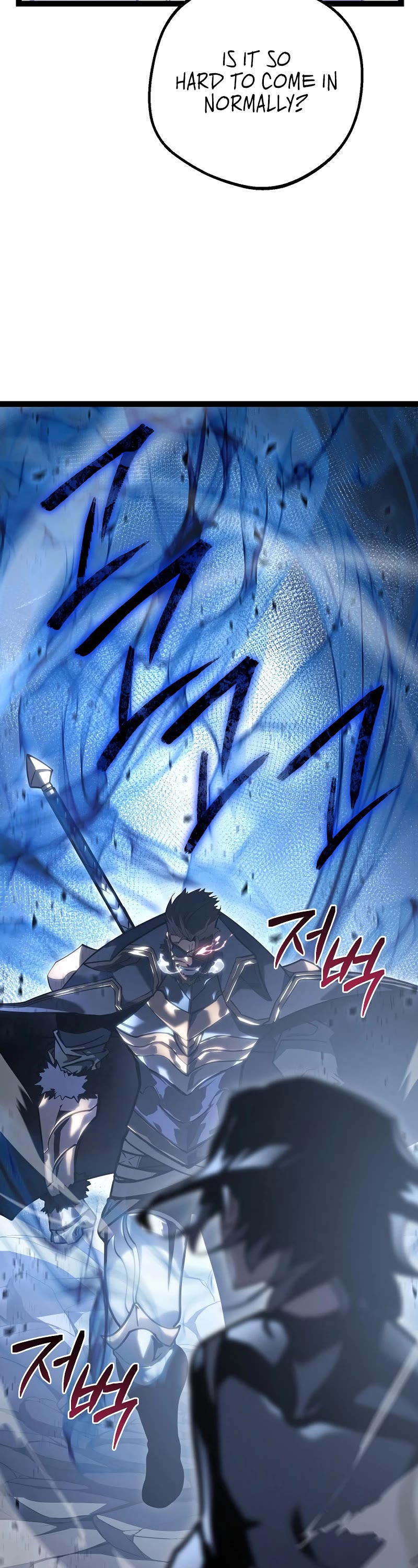 Regressing As The Reincarnated Bastard Of The Sword Clan Chapter 5 page 13 - Chapter 5