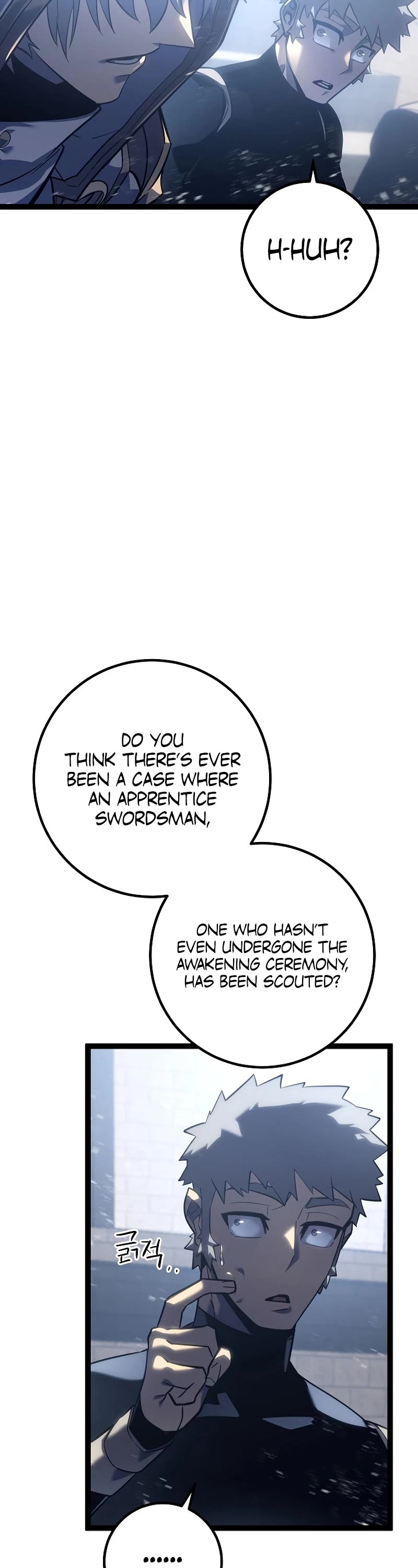 Regressing As The Reincarnated Bastard Of The Sword Clan Chapter 5 page 24 - Chapter 5