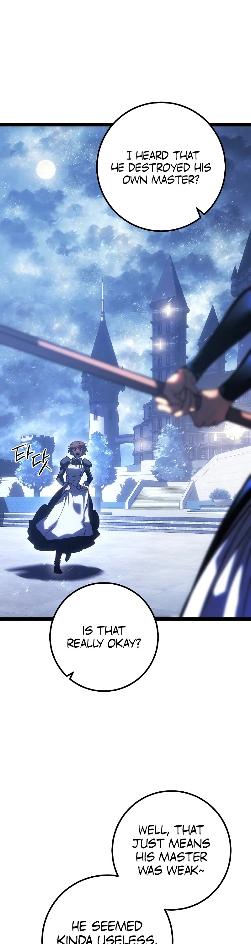 Regressing As The Reincarnated Bastard Of The Sword Clan Chapter 5 page 34 - Chapter 5