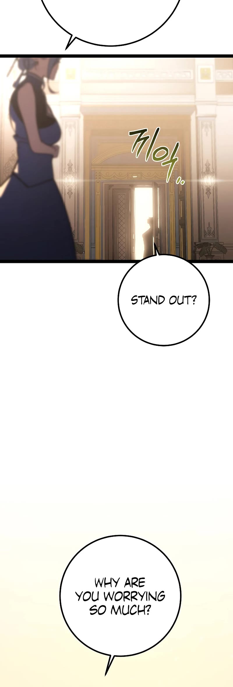 Regressing As The Reincarnated Bastard Of The Sword Clan Chapter 5 page 43 - Chapter 5