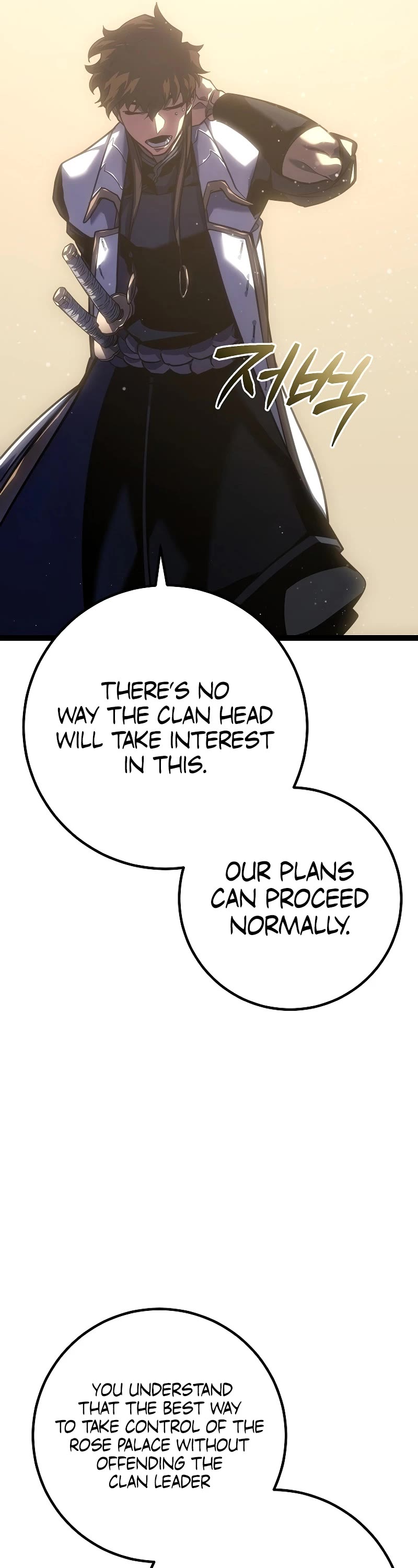 Regressing As The Reincarnated Bastard Of The Sword Clan Chapter 5 page 44 - Chapter 5