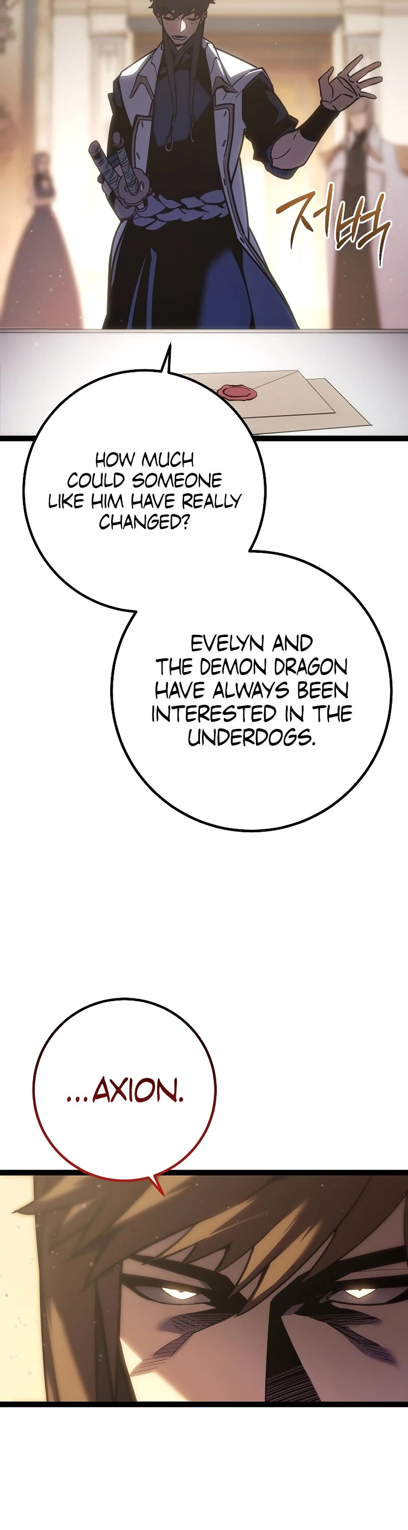 Regressing As The Reincarnated Bastard Of The Sword Clan Chapter 5 page 46 - Chapter 5
