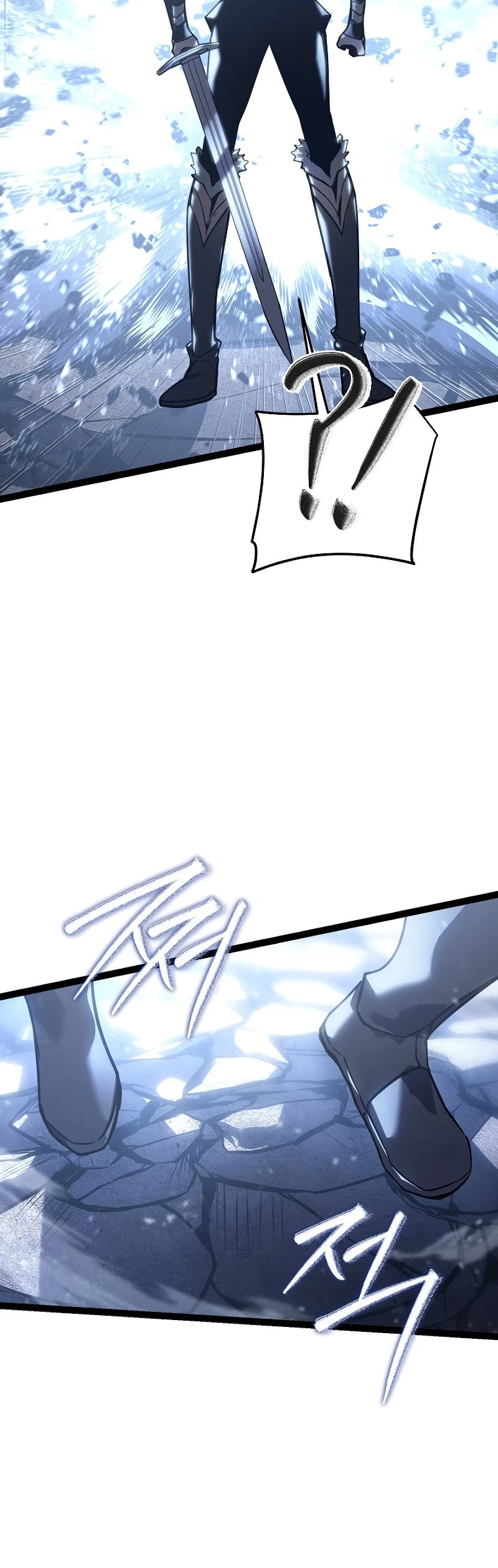 Regressing As The Reincarnated Bastard Of The Sword Clan Chapter 5 page 8 - Chapter 5