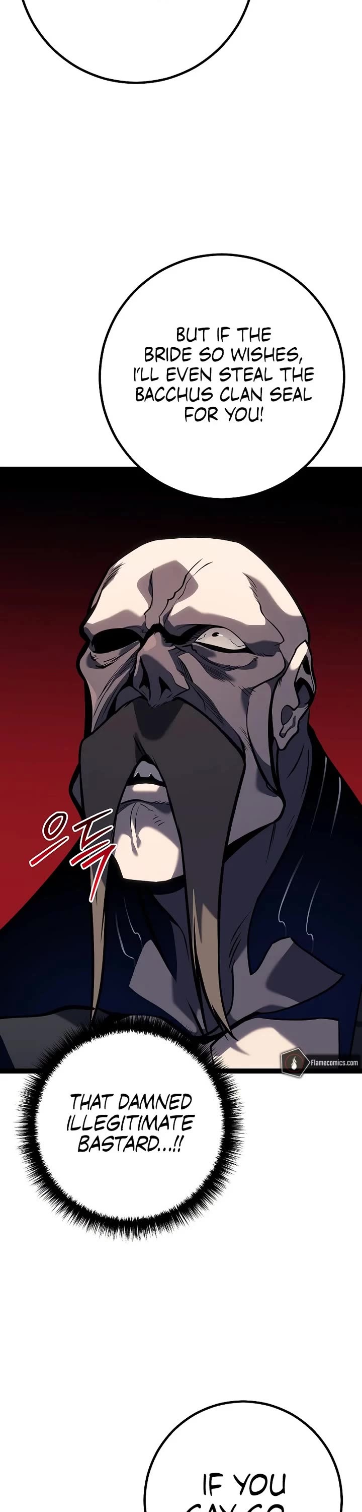 Regressing As The Reincarnated Bastard Of The Sword Clan Chapter 50 page 13 - Chapter 50
