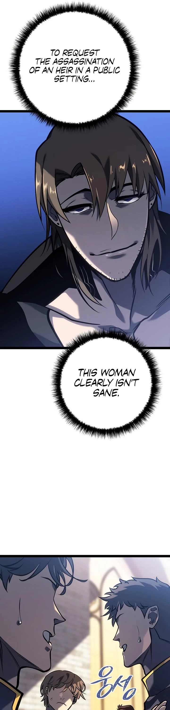 Regressing As The Reincarnated Bastard Of The Sword Clan Chapter 50 page 16 - Chapter 50