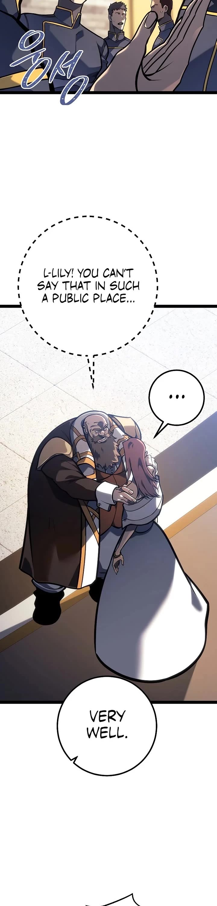 Regressing As The Reincarnated Bastard Of The Sword Clan Chapter 50 page 17 - Chapter 50