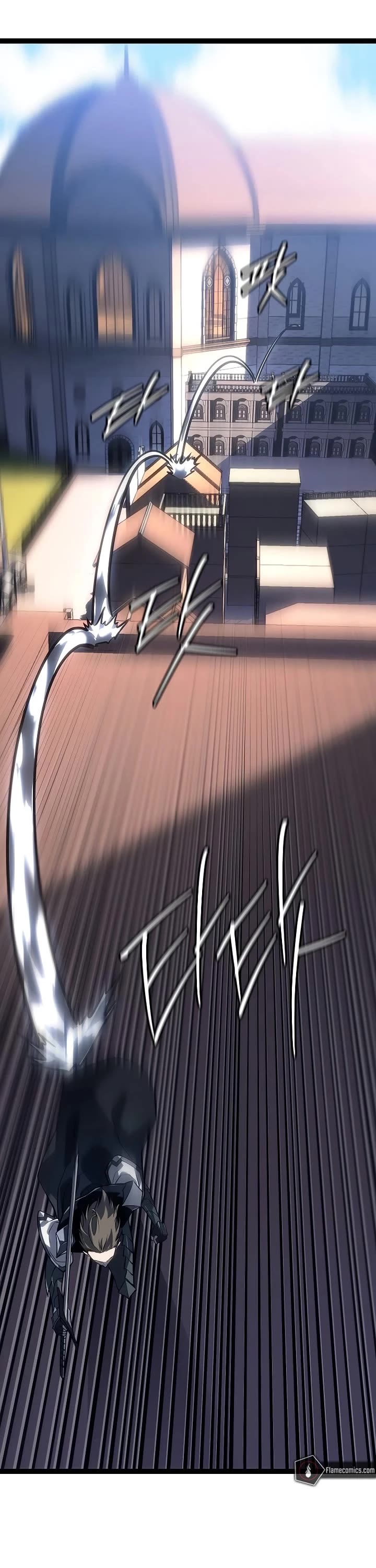 Regressing As The Reincarnated Bastard Of The Sword Clan Chapter 50 page 43 - Chapter 50