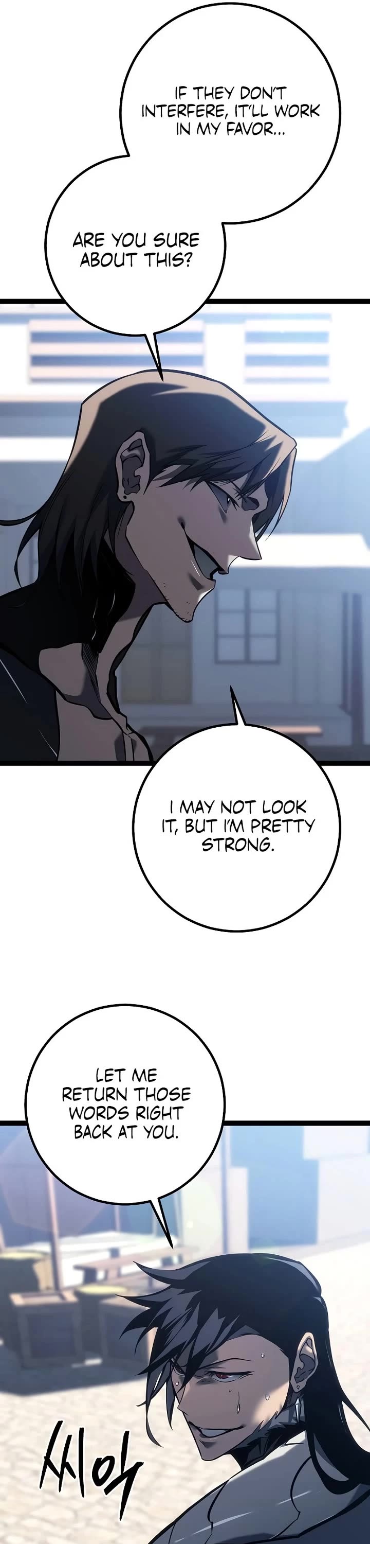 Regressing As The Reincarnated Bastard Of The Sword Clan Chapter 50 page 60 - Chapter 50
