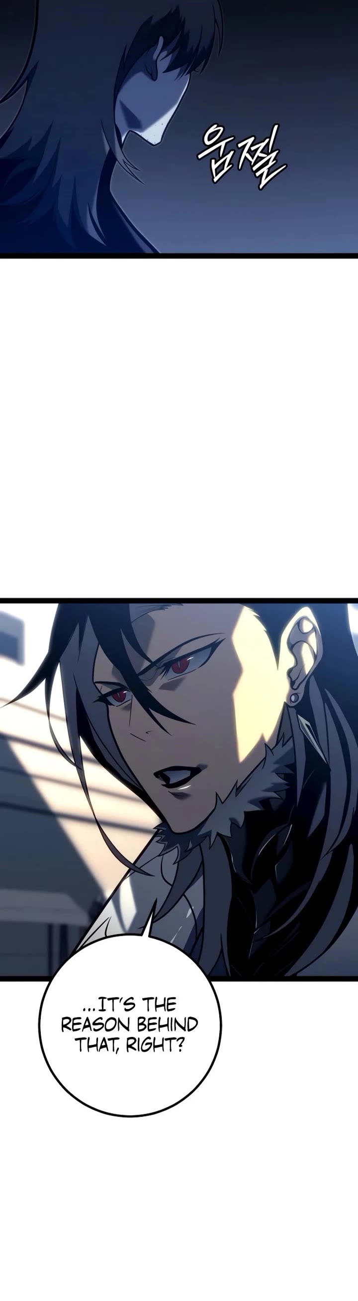 Regressing As The Reincarnated Bastard Of The Sword Clan Chapter 51 page 13 - Chapter 51