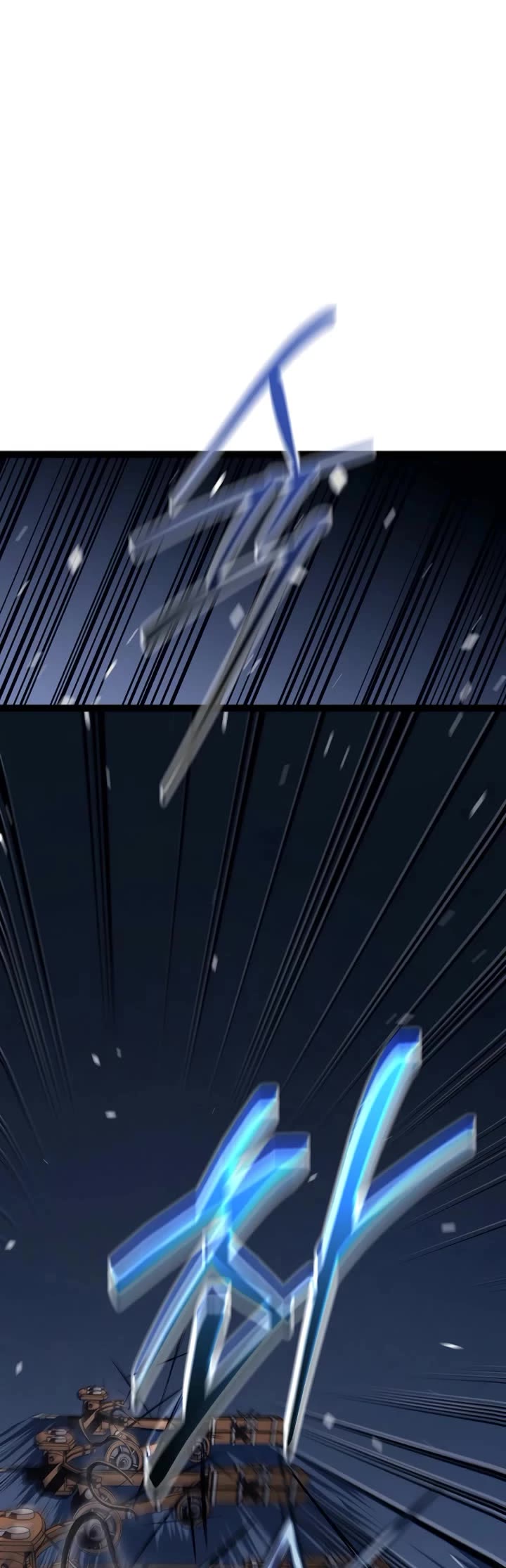 Regressing As The Reincarnated Bastard Of The Sword Clan Chapter 51 page 51 - Chapter 51