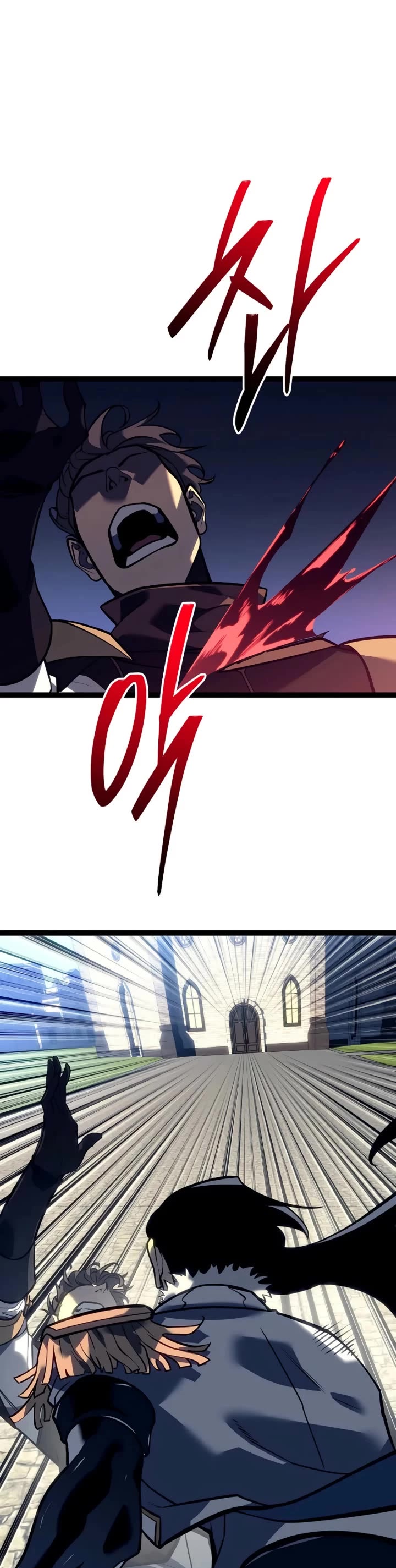 Regressing As The Reincarnated Bastard Of The Sword Clan Chapter 51 page 68 - Chapter 51