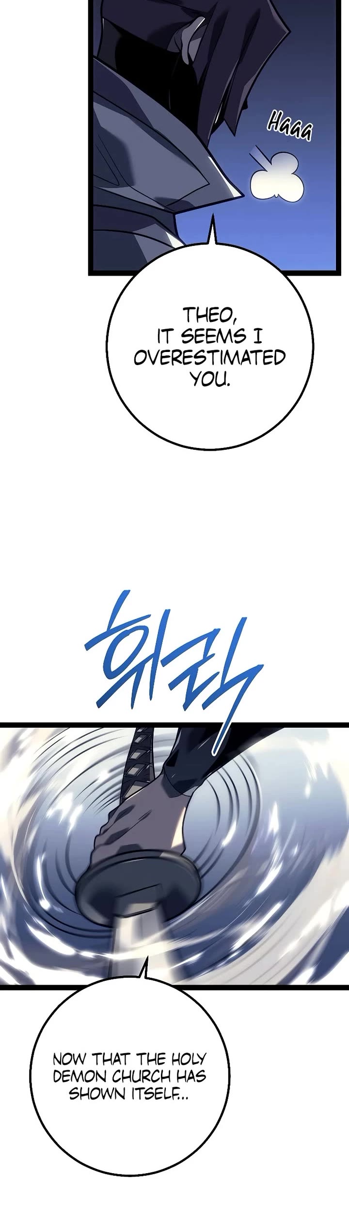 Regressing As The Reincarnated Bastard Of The Sword Clan Chapter 52 page 40 - Chapter 52