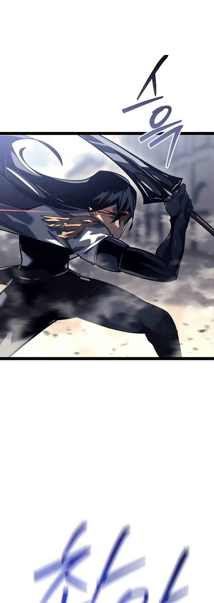 Regressing As The Reincarnated Bastard Of The Sword Clan Chapter 52 page 45 - Chapter 52
