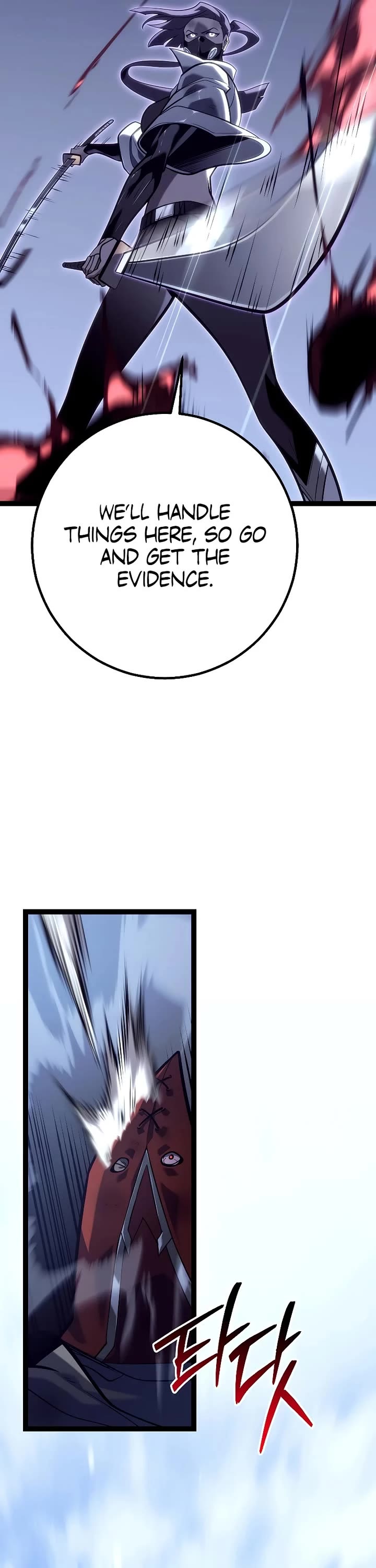 Regressing As The Reincarnated Bastard Of The Sword Clan Chapter 52 page 51 - Chapter 52