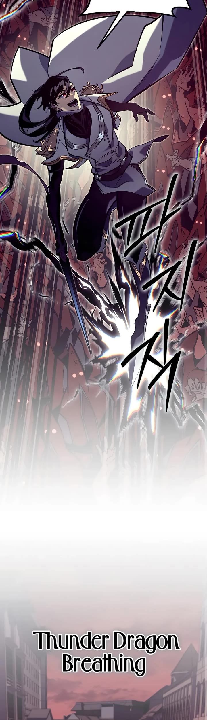 Regressing As The Reincarnated Bastard Of The Sword Clan Chapter 52 page 58 - Chapter 52