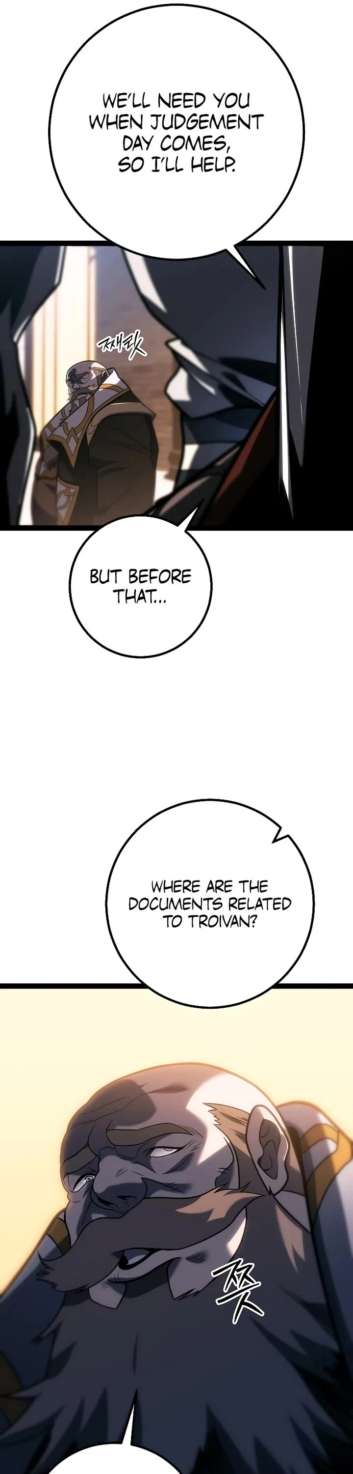 Regressing As The Reincarnated Bastard Of The Sword Clan Chapter 52 page 6 - Chapter 52