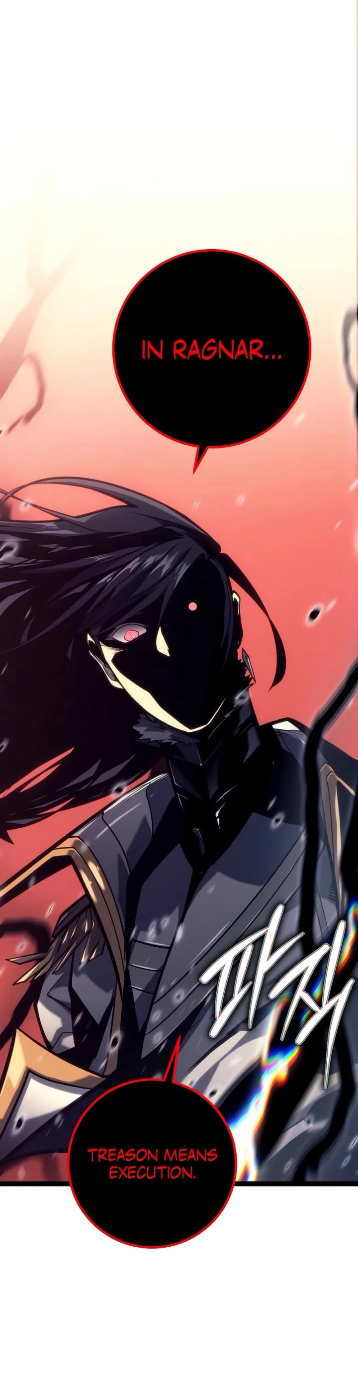 Regressing As The Reincarnated Bastard Of The Sword Clan Chapter 53 page 34 - Chapter 53