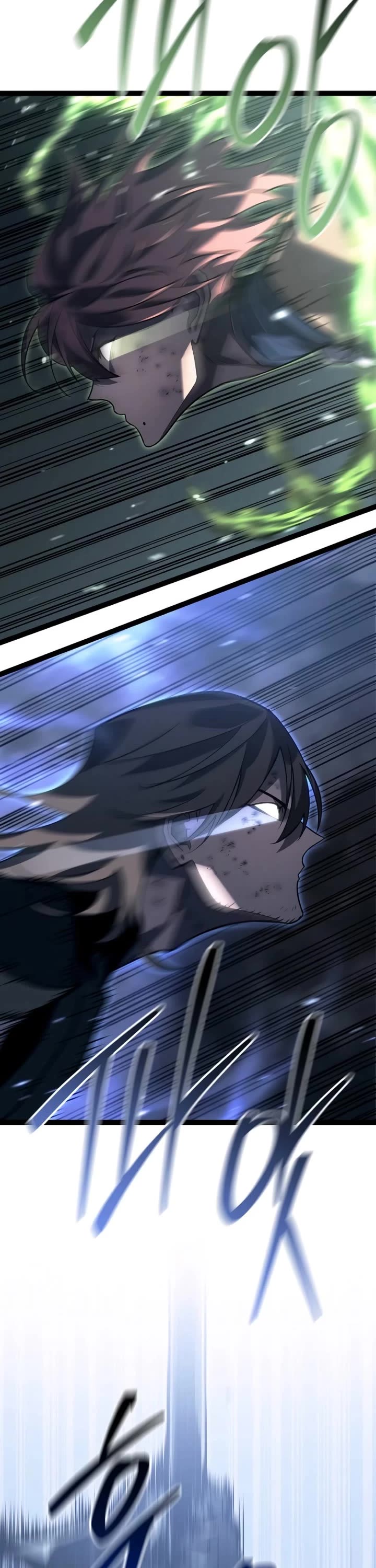 Regressing As The Reincarnated Bastard Of The Sword Clan Chapter 54 page 15 - Chapter 54