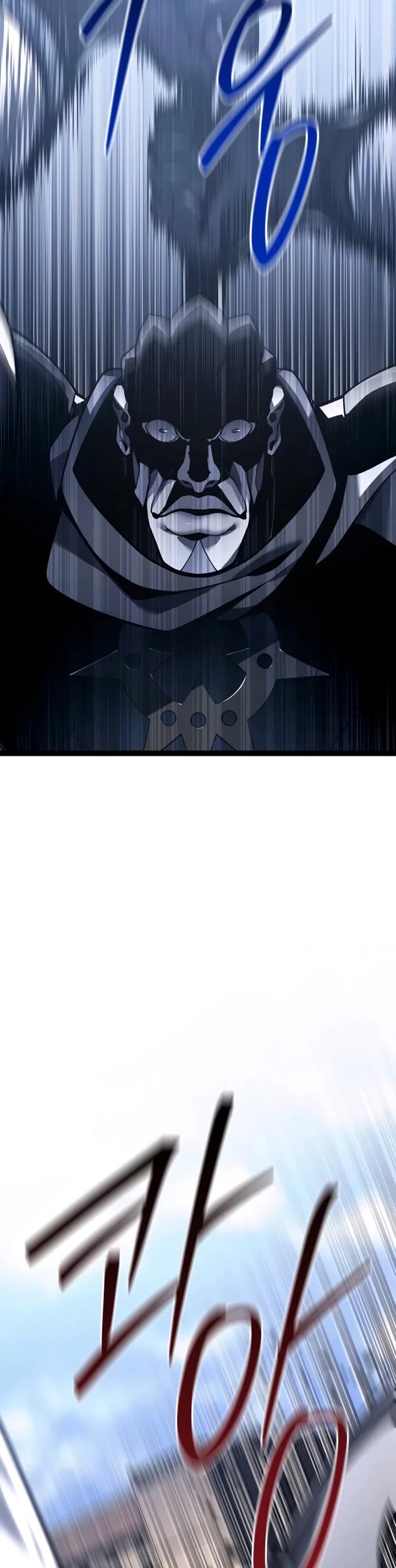 Regressing As The Reincarnated Bastard Of The Sword Clan Chapter 54 page 16 - Chapter 54