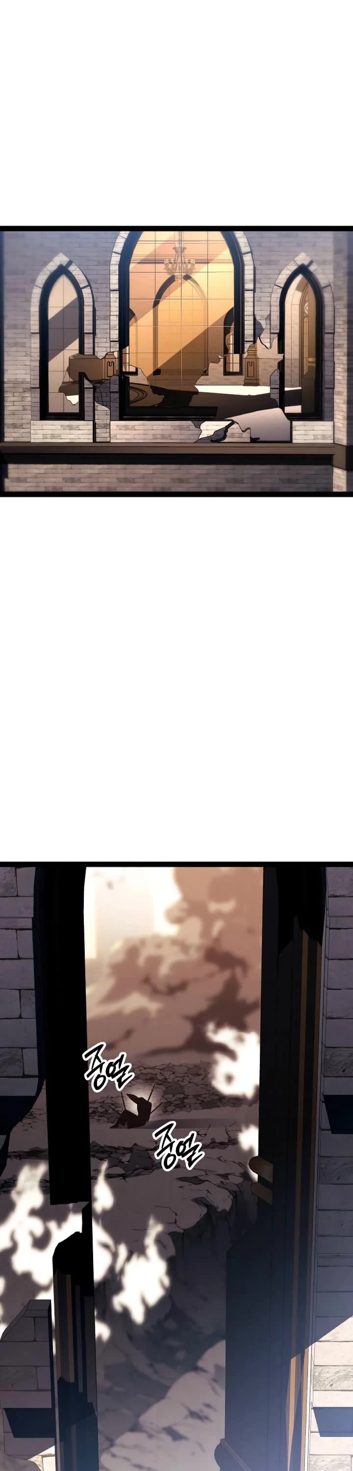 Regressing As The Reincarnated Bastard Of The Sword Clan Chapter 54 page 26 - Chapter 54