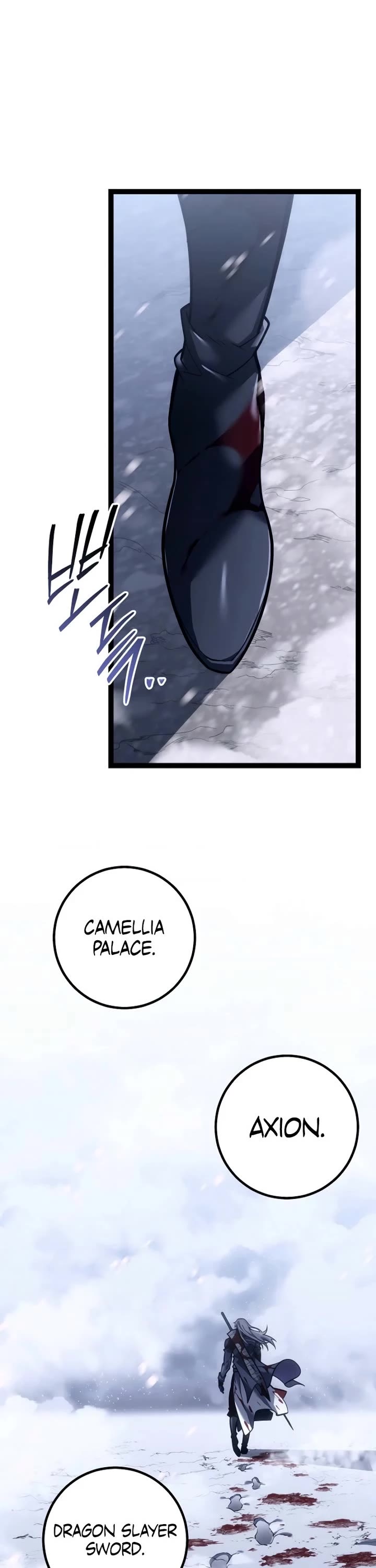 Regressing As The Reincarnated Bastard Of The Sword Clan Chapter 54 page 52 - Chapter 54