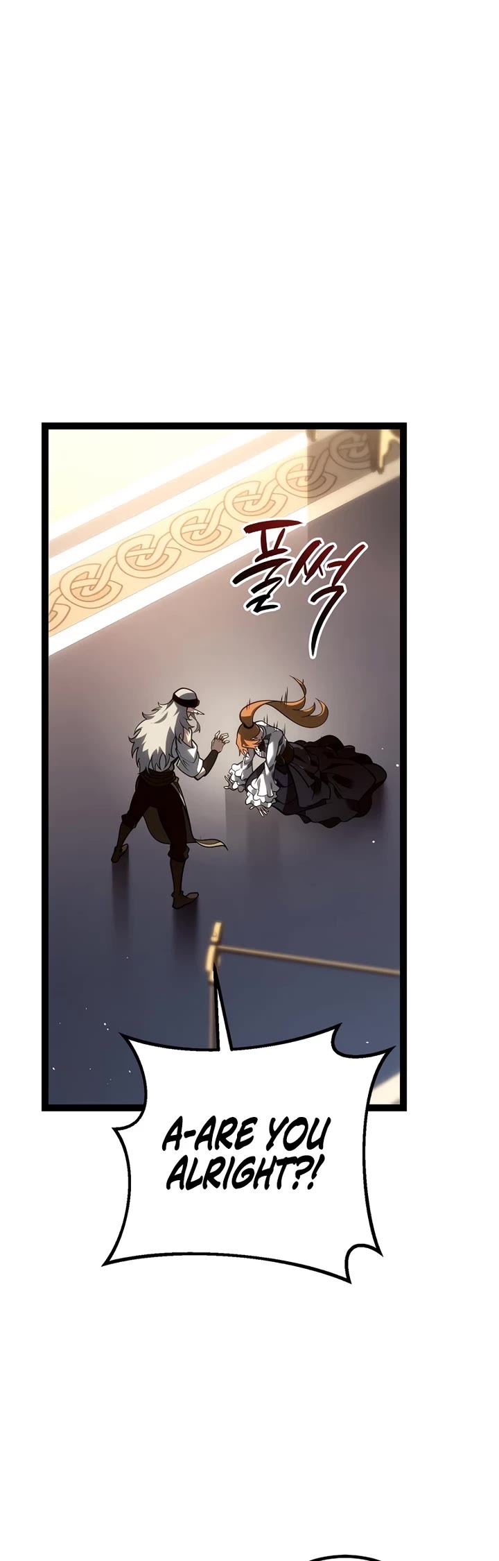 Regressing As The Reincarnated Bastard Of The Sword Clan Chapter 55 page 19 - Chapter 55