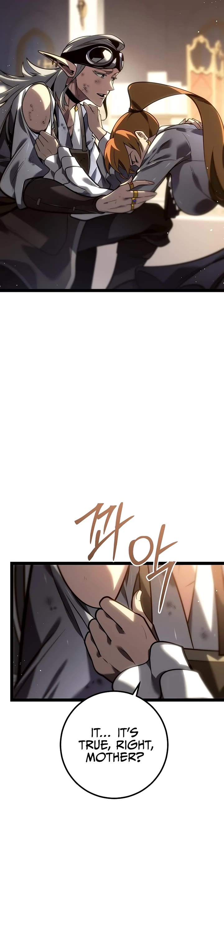 Regressing As The Reincarnated Bastard Of The Sword Clan Chapter 55 page 21 - Chapter 55