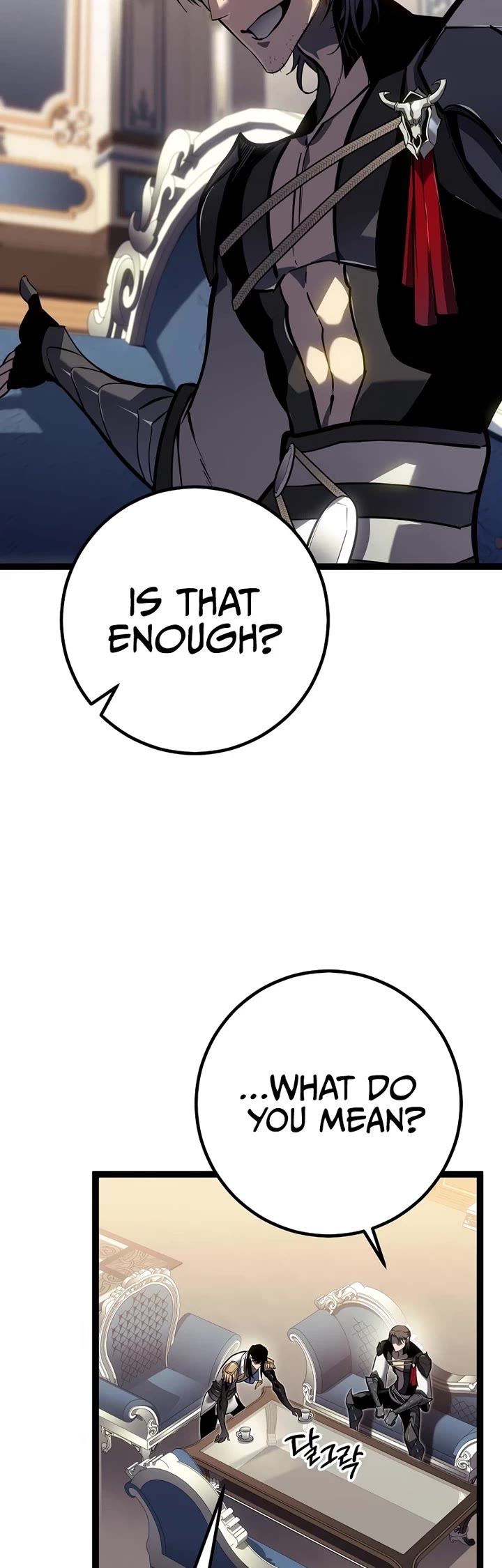 Regressing As The Reincarnated Bastard Of The Sword Clan Chapter 55 page 34 - Chapter 55