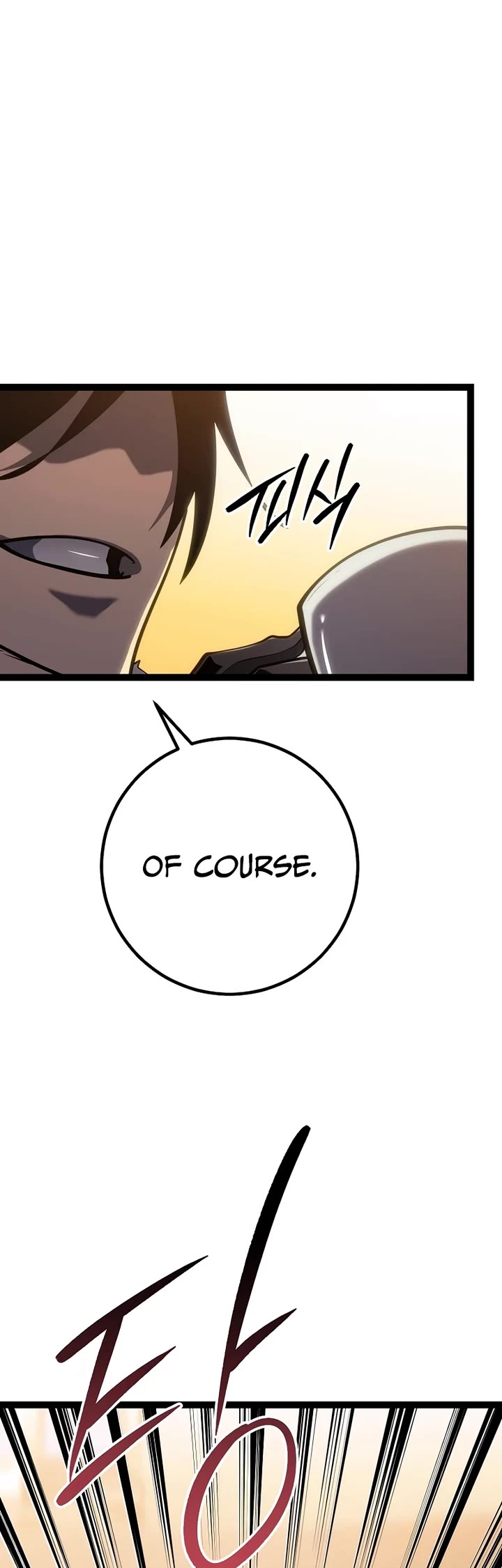 Regressing As The Reincarnated Bastard Of The Sword Clan Chapter 55 page 44 - Chapter 55