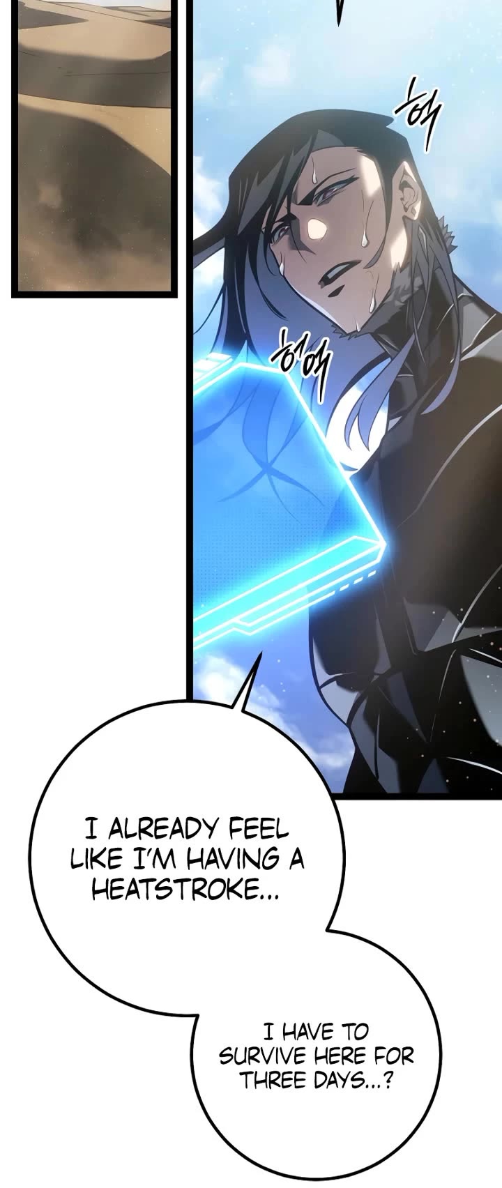 Regressing As The Reincarnated Bastard Of The Sword Clan Chapter 56 page 10 - Chapter 56