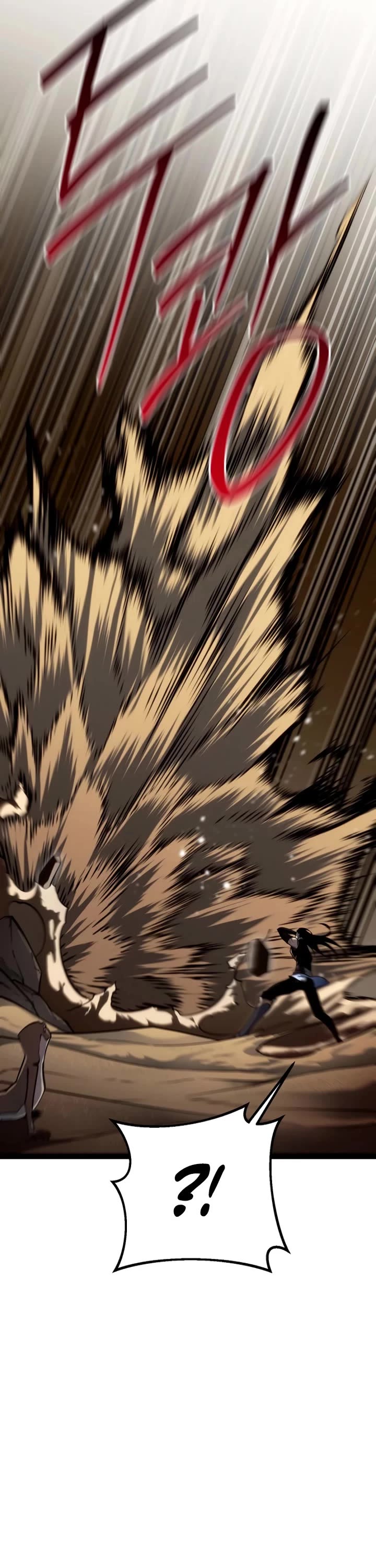 Regressing As The Reincarnated Bastard Of The Sword Clan Chapter 56 page 12 - Chapter 56